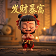 agc和avc功率控制系统